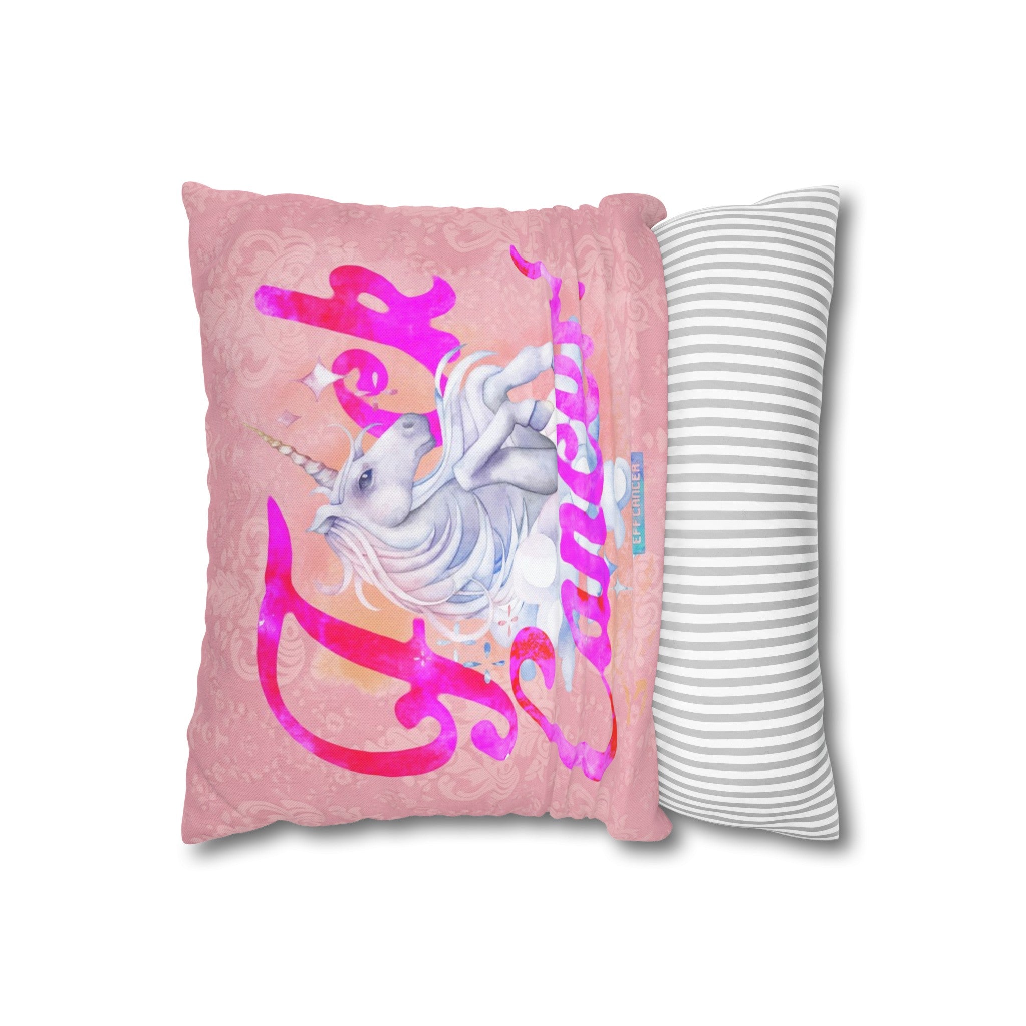 Magical Pillow Cover